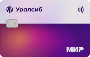 Мир Классическая «Мир» — Уралсиб