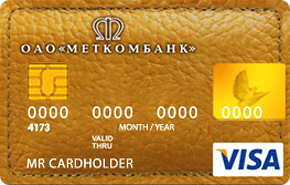 Меткомбанк каменск. Меткомбанк карта. Меткомбанк карта зарплатная. Дебетовая карта Меткомбанка. Меткомбанк кэшбэк.