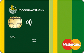 Логотоп карты банка