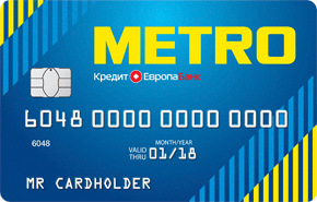 metro_290x185.png