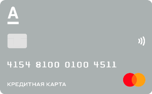 Mastercard Platinum «100 дней без процентов» — Альфа-Банк