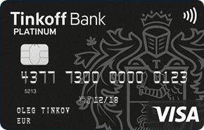 Visa Platinum «Tinkoff Black» — Тинькофф Банк