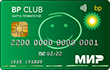 Изображение - Карта мкб bp_mir-nhlow-phfpu-l