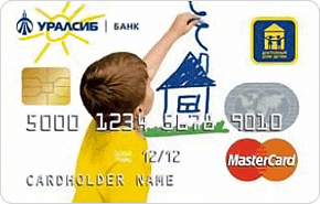 MasterCard Standard «Достойный дом детям» — Банк Уралсиб