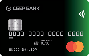 Mastercard Platinum «Карта с большими бонусами» — Сбербанк России
