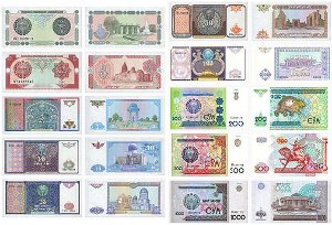 код валюты узбекский сум. uzs notes. код валюты узбекский сум фото. код валюты узбекский сум-uzs notes. картинка код валюты узбекский сум. картинка uzs notes. Узбекский сум – валюта Республики Узбекистан.