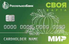 Логотоп карты банка