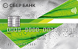 classic creditmmm