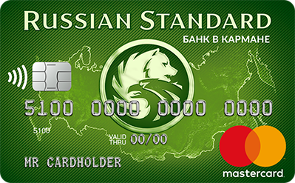 MasterCard Standard «Банк в кармане» — Русский Стандарт