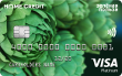 Visa Classic «Зеленая польза» — Хоум Кредит Банк