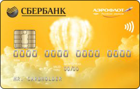 Оформить карту visa gold
