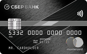 Mastercard World Black Edition «Премиальная» — СберБанк