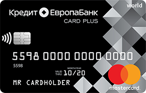 карт плюс кредит европа банк условия