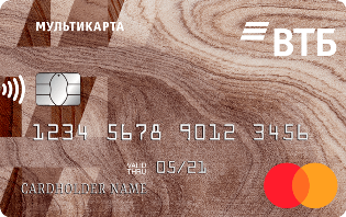 Эко мультикарта втб что это. Смотреть фото Эко мультикарта втб что это. Смотреть картинку Эко мультикарта втб что это. Картинка про Эко мультикарта втб что это. Фото Эко мультикарта втб что это
