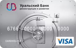 займ ночью на карту срочно