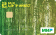 Изображение - Кредитная карта центр-инвест онлайн-заявка Centrinvest_mir_birch_110x70