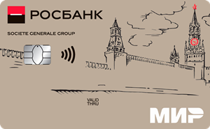 Сбербанк формула процентов по кредиту