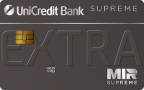 Mir Supreme «EXTRA» — ЮниКредит Банк