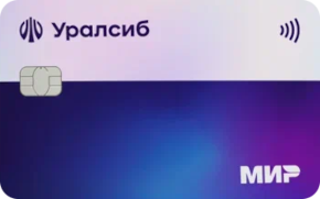 Мир Классическая «120 дней на максимум» — Банк Уралсиб