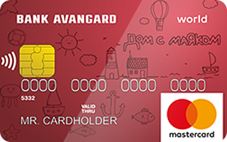 Mastercard World «Charity Red» — Авангард