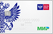 у каких банковских карт есть бонусная программа mastercard плюс. mir newc. у каких банковских карт есть бонусная программа mastercard плюс фото. у каких банковских карт есть бонусная программа mastercard плюс-mir newc. картинка у каких банковских карт есть бонусная программа mastercard плюс. картинка mir newc