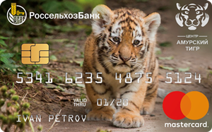 карта амурский тигр россельхозбанка проценты на остаток какие. xqkxvlbh ogef mvkcdyzixc fj z. карта амурский тигр россельхозбанка проценты на остаток какие фото. карта амурский тигр россельхозбанка проценты на остаток какие-xqkxvlbh ogef mvkcdyzixc fj z. картинка карта амурский тигр россельхозбанка проценты на остаток какие. картинка xqkxvlbh ogef mvkcdyzixc fj z. Google Pay / Apple Pay / Samsung Pay (в т. ч. для Мир) / Mir Pay (для Android) / Huawei Pay (для UnionPay)