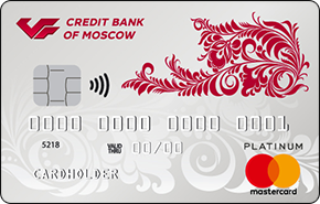 Мкб почетный клиент что это. Смотреть фото Мкб почетный клиент что это. Смотреть картинку Мкб почетный клиент что это. Картинка про Мкб почетный клиент что это. Фото Мкб почетный клиент что это