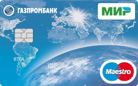 ак барс банк нижнекамск кредиты
