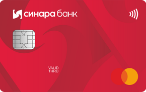 Mastercard Standard — Банк Синара (СКБ-банк)