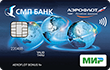 Национальная платежная карта «Мир» – где заказать, как получить, приобрести и оформить банковскую платежную карту Мир Национальная платежная карта «Мир» – где заказать, как получить, приобрести и оформить банковскую платежную карту Мир