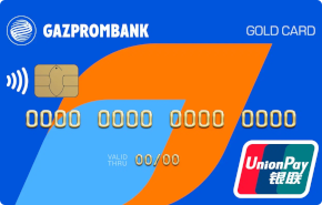 China UnionPay «Gold» — Газпромбанк