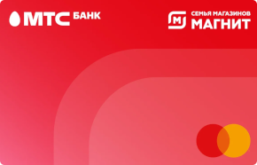 Виртуальная Карта Для Покупок В Магазине Виртуальная Карта Для Покупок В Магазине