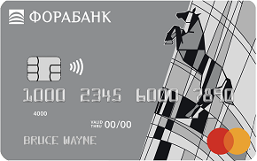 Mastercard Platinum «Премиальная» — Фора-Банк