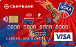как иностранцу открыть счет в сбербанке. Смотреть фото как иностранцу открыть счет в сбербанке. Смотреть картинку как иностранцу открыть счет в сбербанке. Картинка про как иностранцу открыть счет в сбербанке. Фото как иностранцу открыть счет в сбербанке