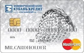 Mastercard Standard — Кубань Кредит