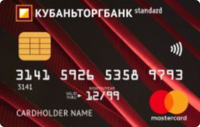 Mastercard Standard «Standard» — Кубаньторгбанк