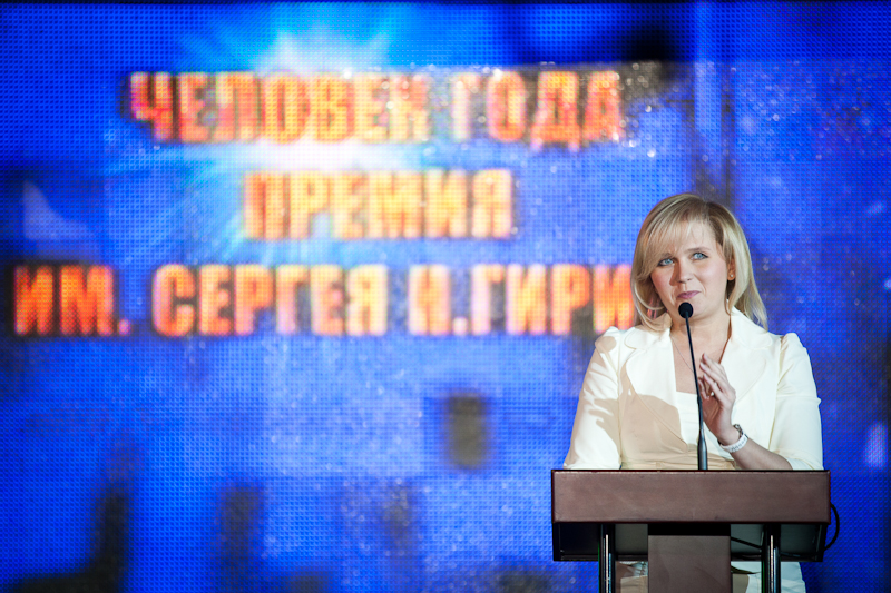Svetlana zaitseva московский просп 82а воронеж фото