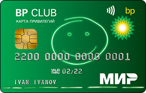 Мир Классическая «BP Club» — Московский Кредитный Банк