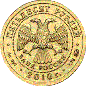 банки ру инвестиционные монеты
