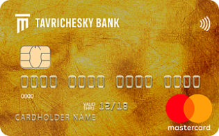 Mastercard Gold — Таврический Банк