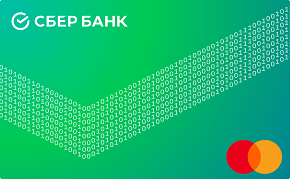 что значит цифровая кредитная карта сбербанка. Смотреть фото что значит цифровая кредитная карта сбербанка. Смотреть картинку что значит цифровая кредитная карта сбербанка. Картинка про что значит цифровая кредитная карта сбербанка. Фото что значит цифровая кредитная карта сбербанка