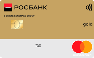 что дает золотая карта росбанка. Смотреть фото что дает золотая карта росбанка. Смотреть картинку что дает золотая карта росбанка. Картинка про что дает золотая карта росбанка. Фото что дает золотая карта росбанка