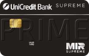 Mir Supreme «PRIME» — ЮниКредит Банк