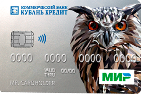 Курс валюты кубань кредит банк