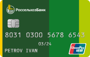 Промокоды на Займер для скидок