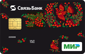Карты т банка дебетовые для физических лиц