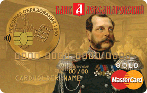 Рисунок