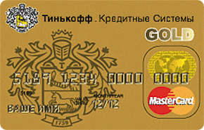 Купить Золото В Тинькофф