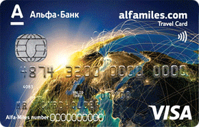 Visa Classic «Alfamiles» — Альфа-Банк