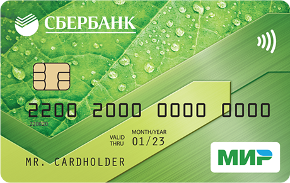 взять в кредит машину без первоначального взноса в минске